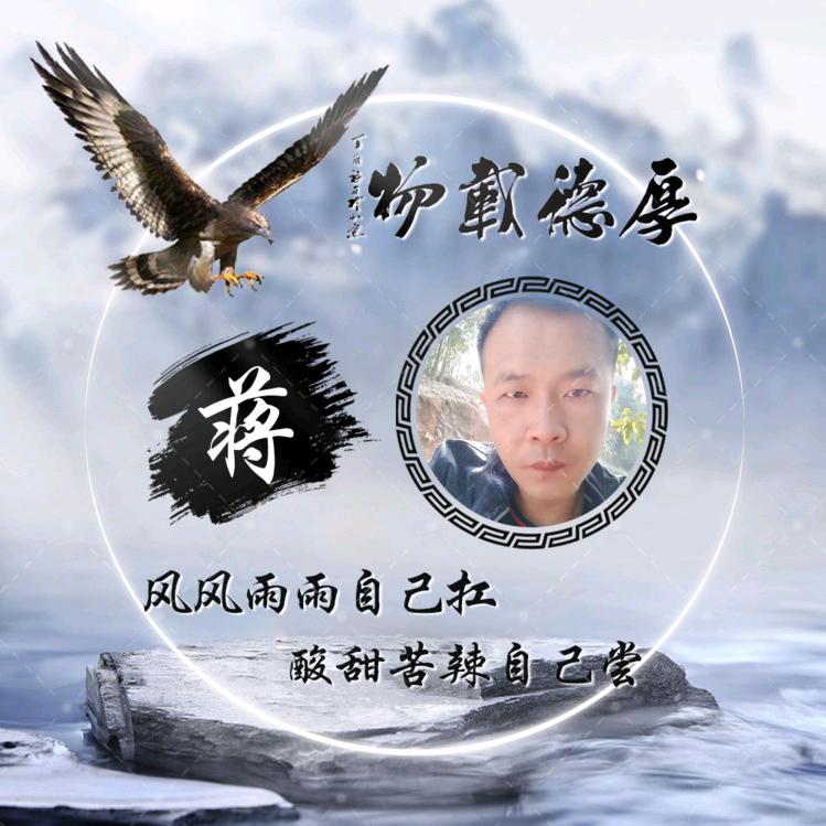 ^O^谁拿浮:)生乱流连