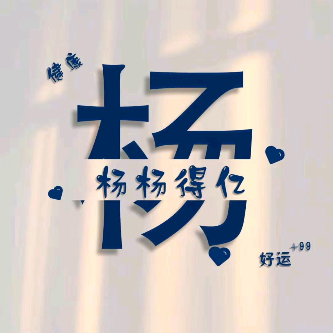 泗水考场科目二