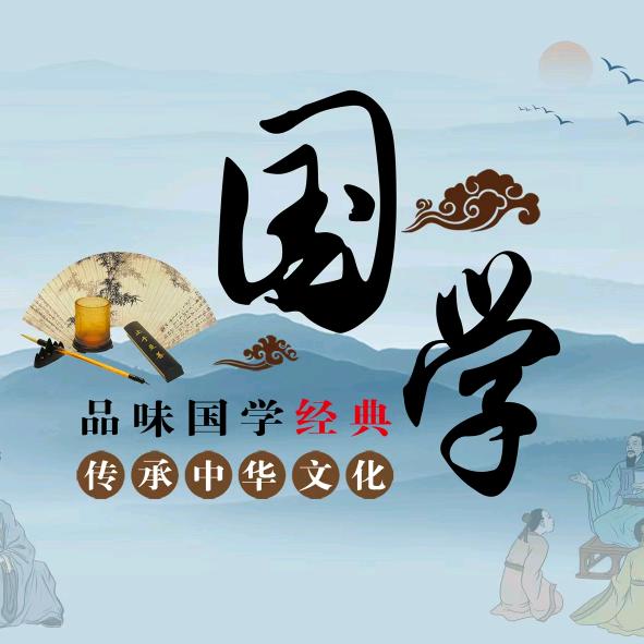 妙语连珠~