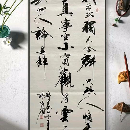 閤悟