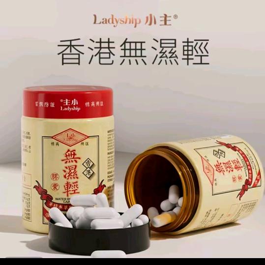 邮品海外臻选