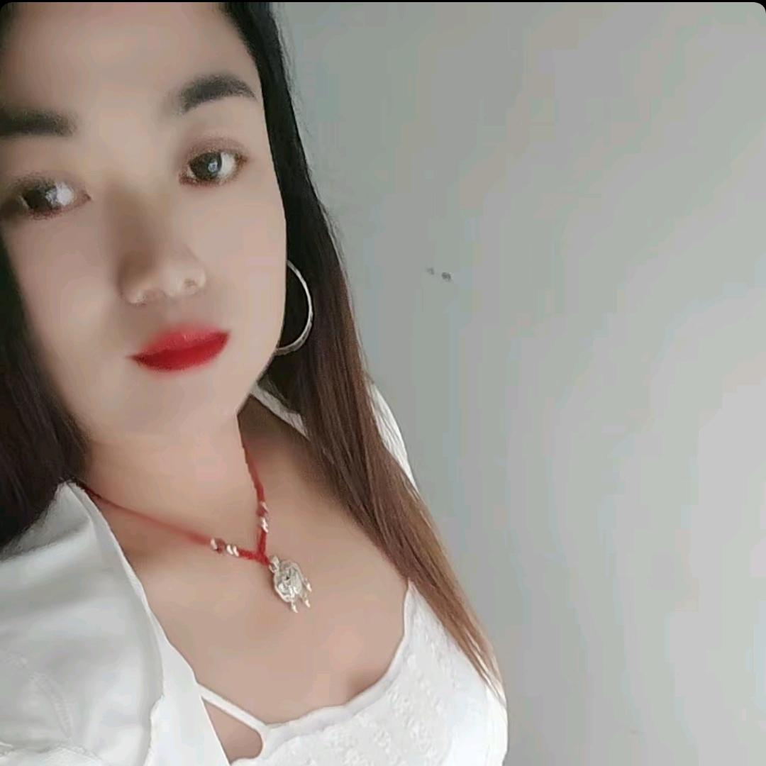 意妹