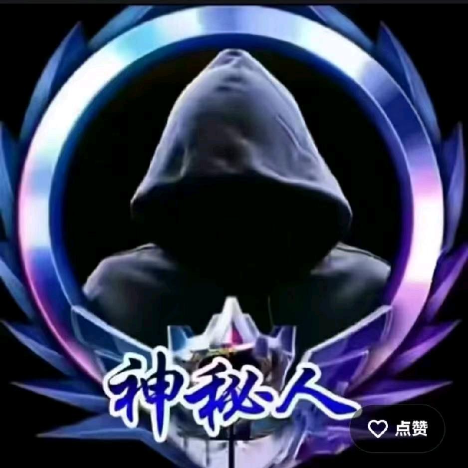 回忆