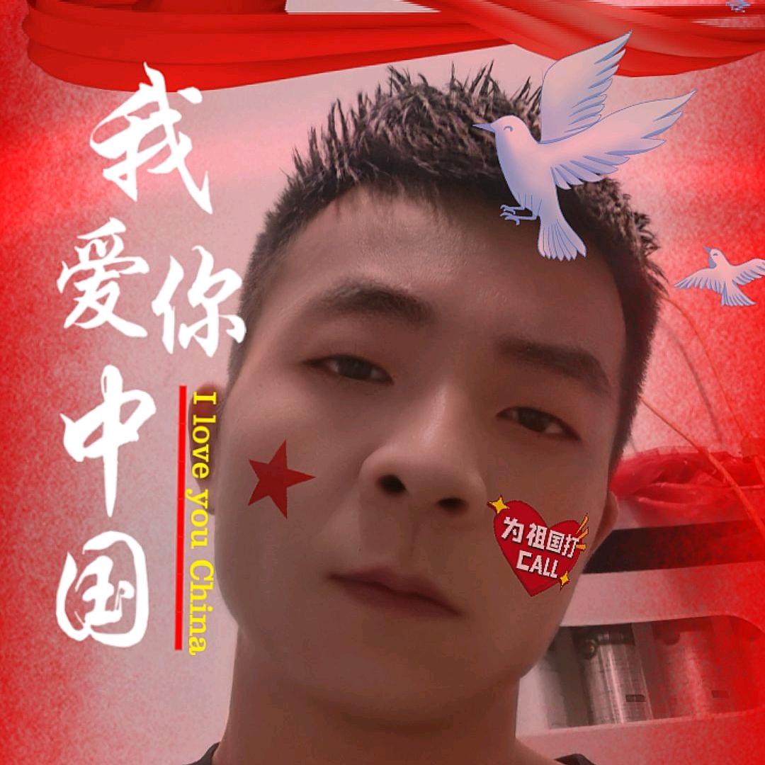 男人花