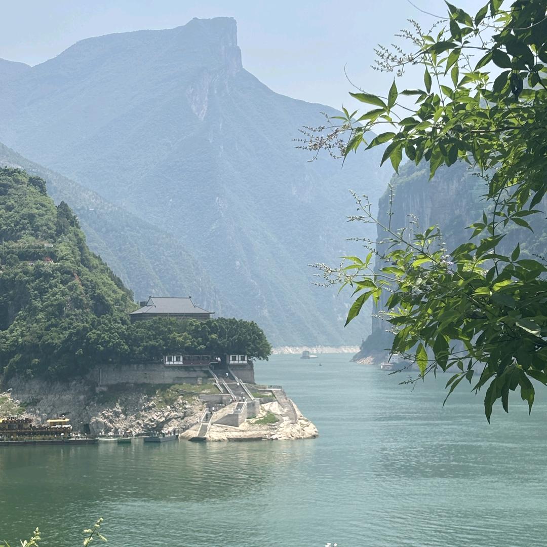 蓝途旅业•奉节周边游