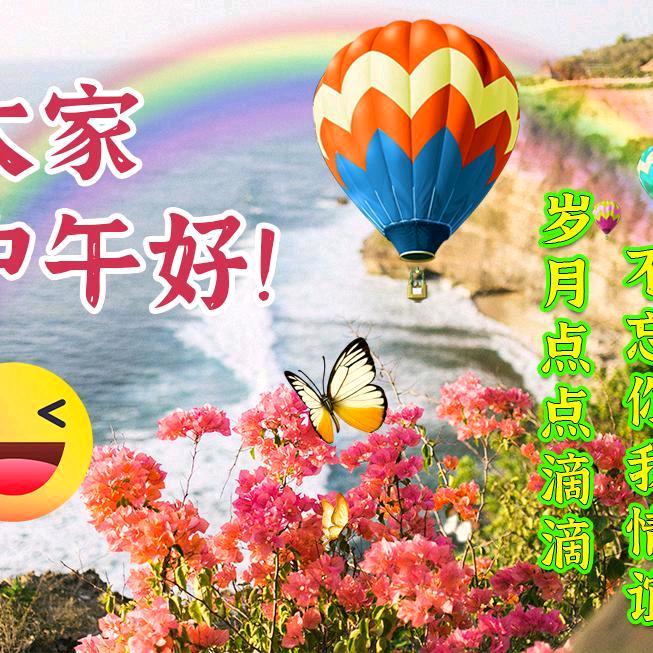 你们都给我老实点