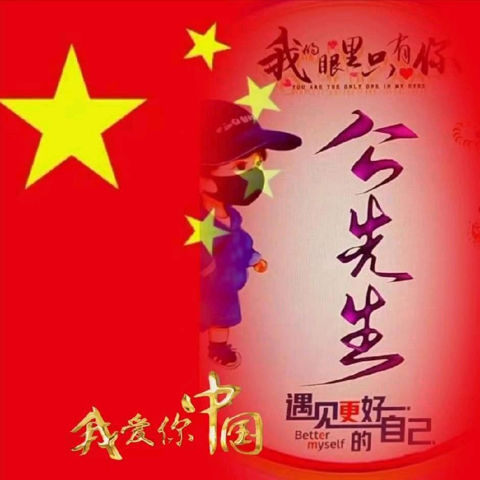 迪迦ღ᭄ꦿ꯭এ【退场版】