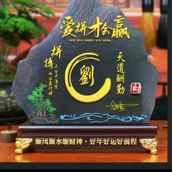 名爵台球休闲中心