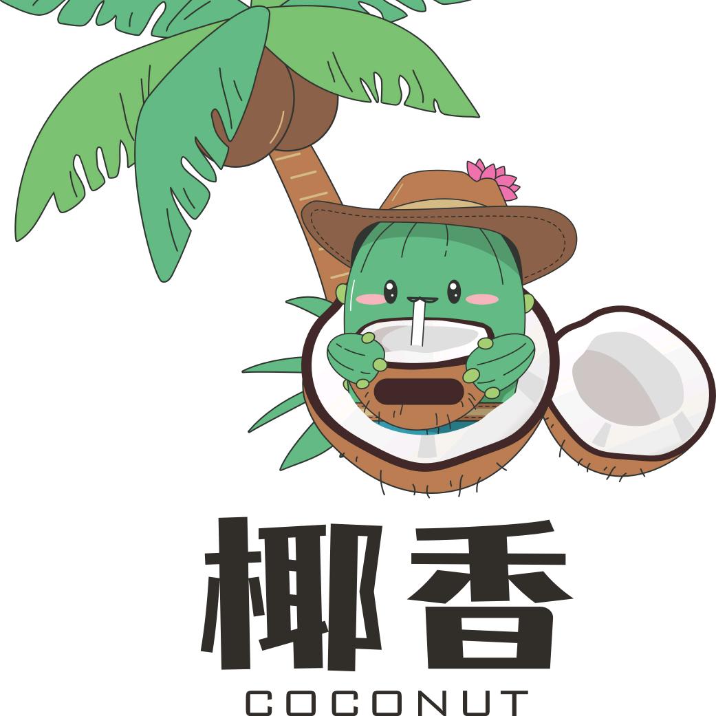 海口椰香清补凉