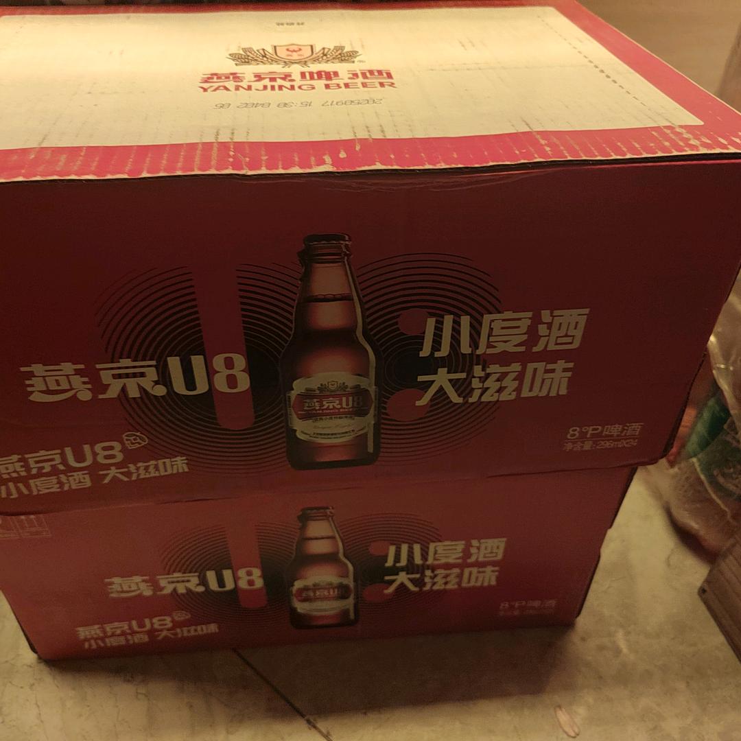 乌兰夜幕咖啡屋官方号