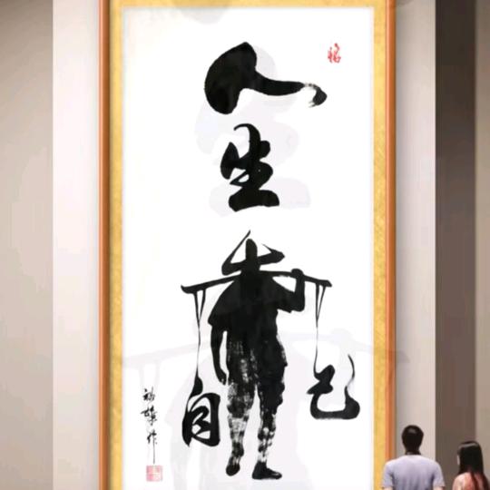 🇨🇳3🌹1🌹8🇨🇳