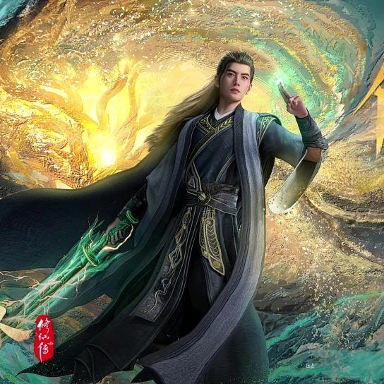 韩老魔呀韩老魔