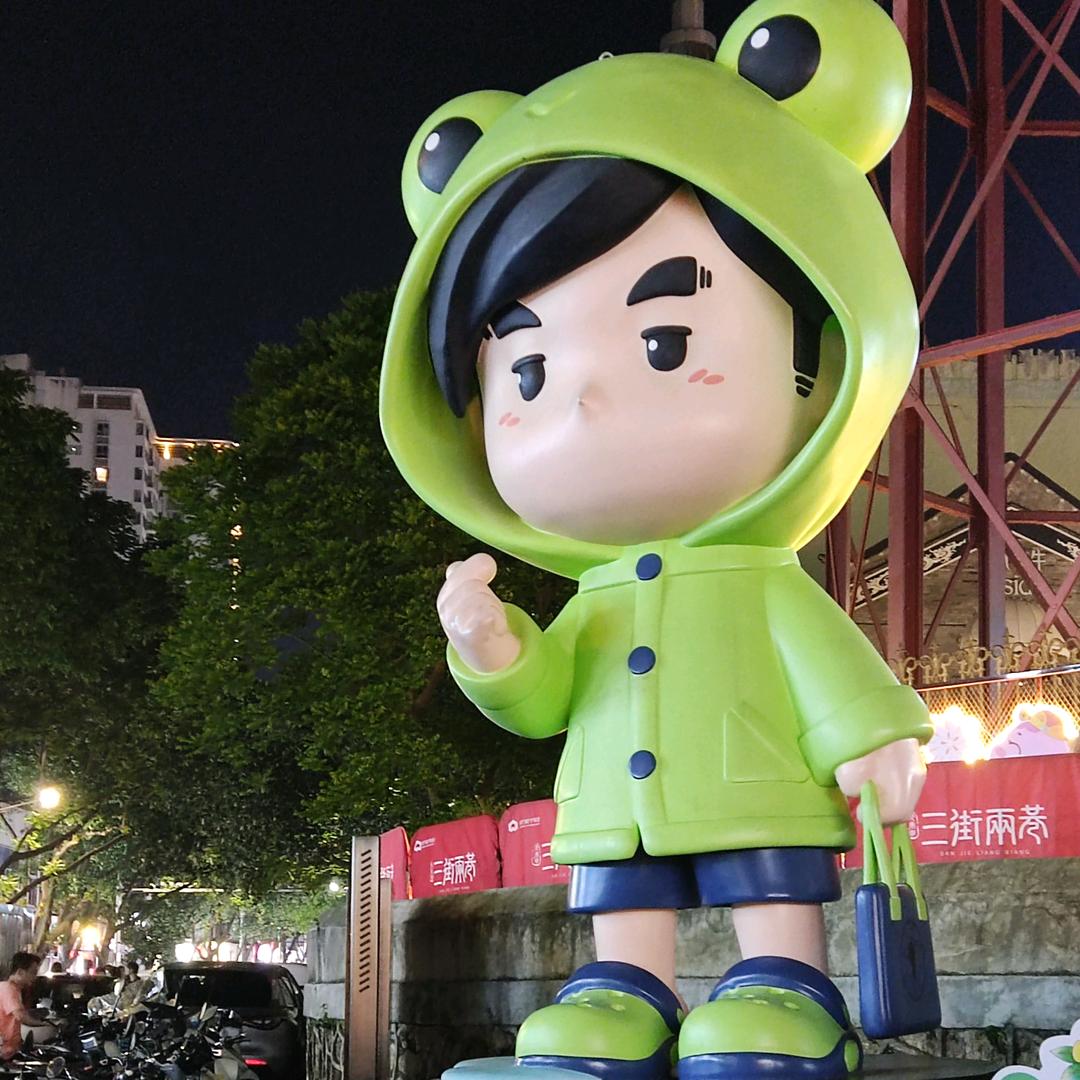 风干的咸鱼梦想家