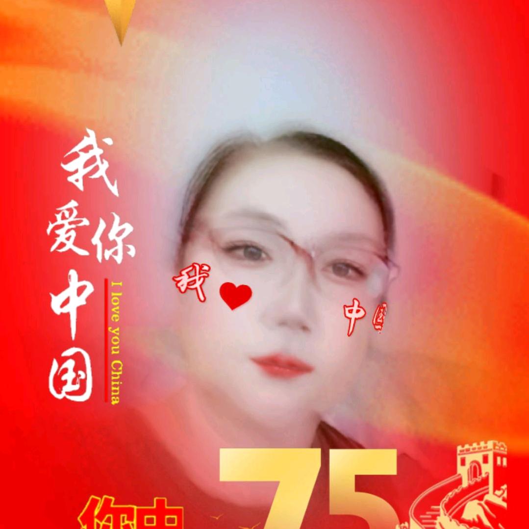 芬芳