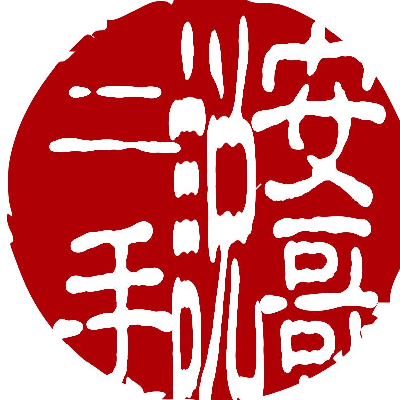 泓源严选（直播号）