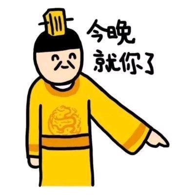 有点像搬运工