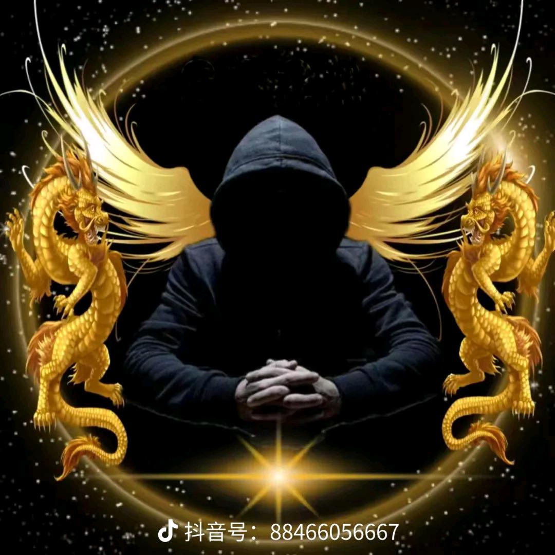 专业