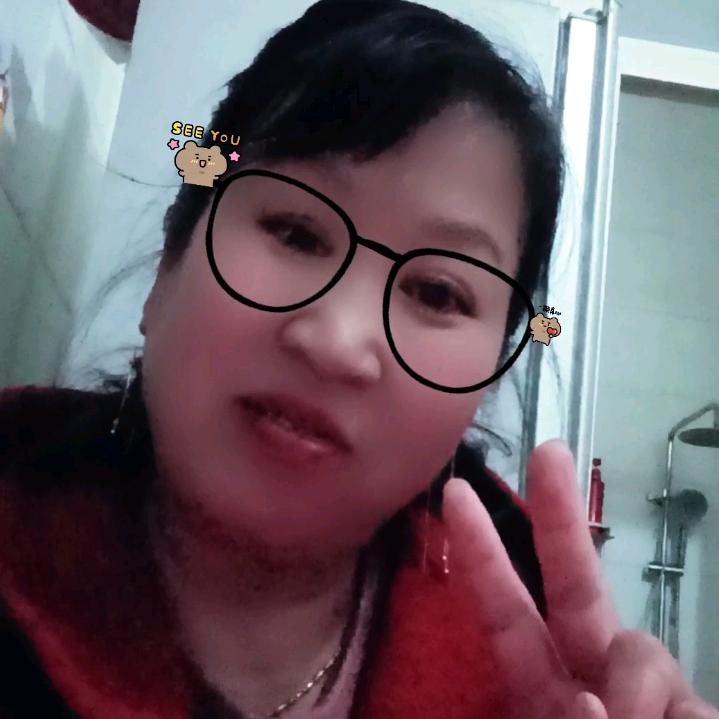 红✌