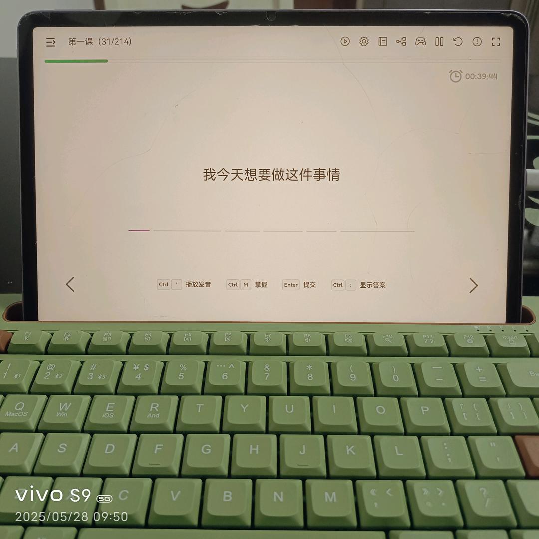 跟着热门学英语🔥零基础