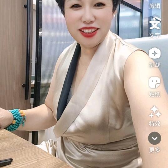 我的海外创业起点