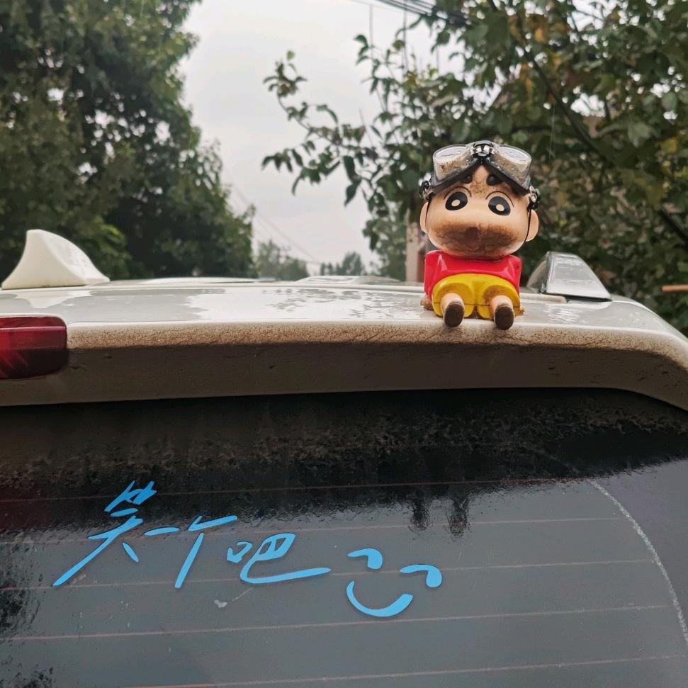 ``ᴿ↴米诺鸽舍