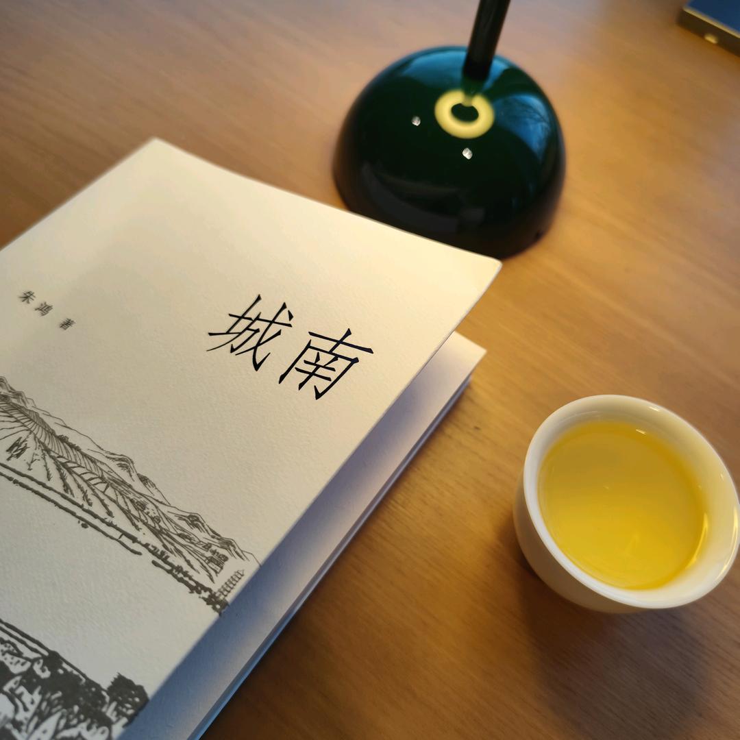 信马川·川上生活+