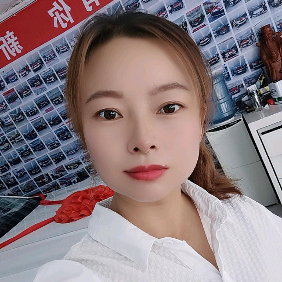 正安永兴汽贸