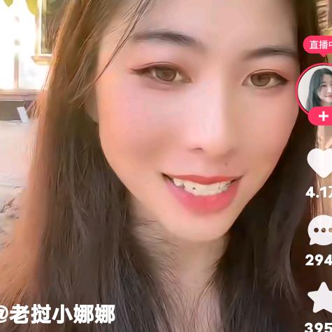 强哥