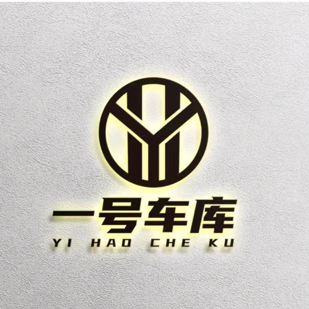 湖州汽车内饰修复翻新