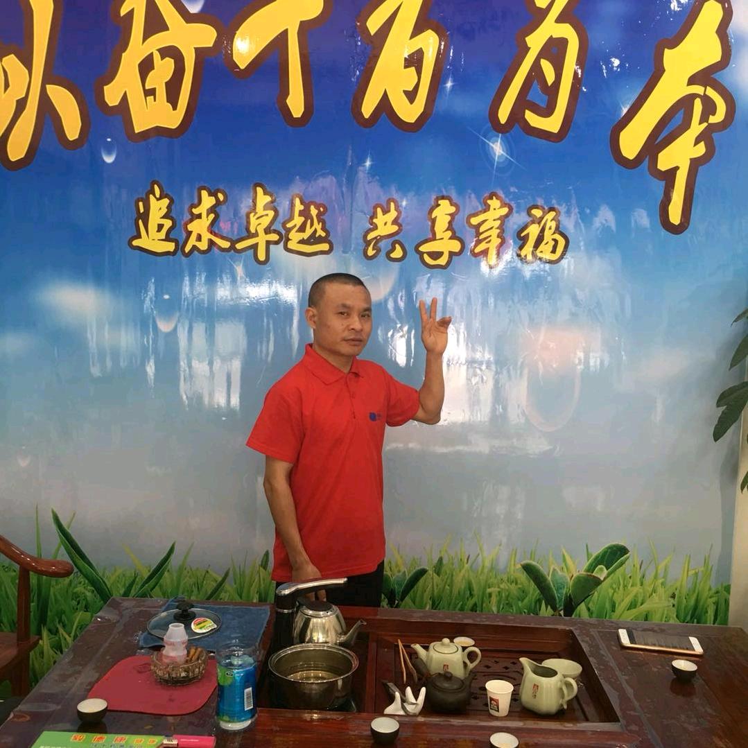 幸福悦目~廖建文