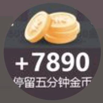 金币赞助商gy