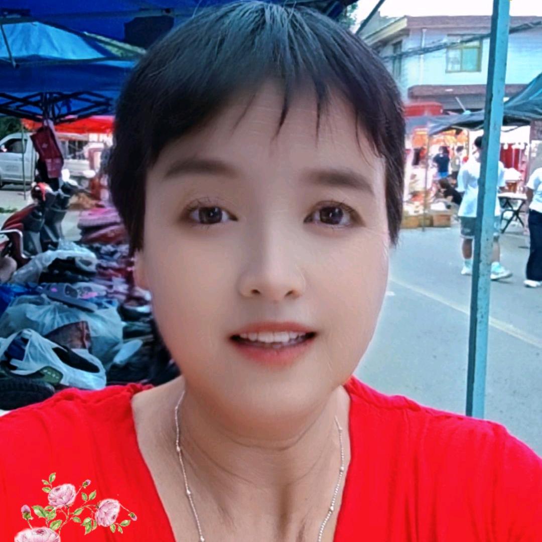 幸姐