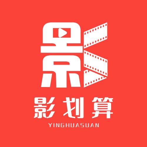 影划算电影票