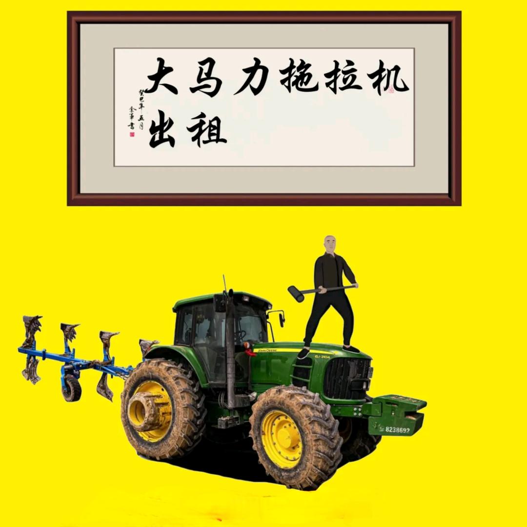 北航