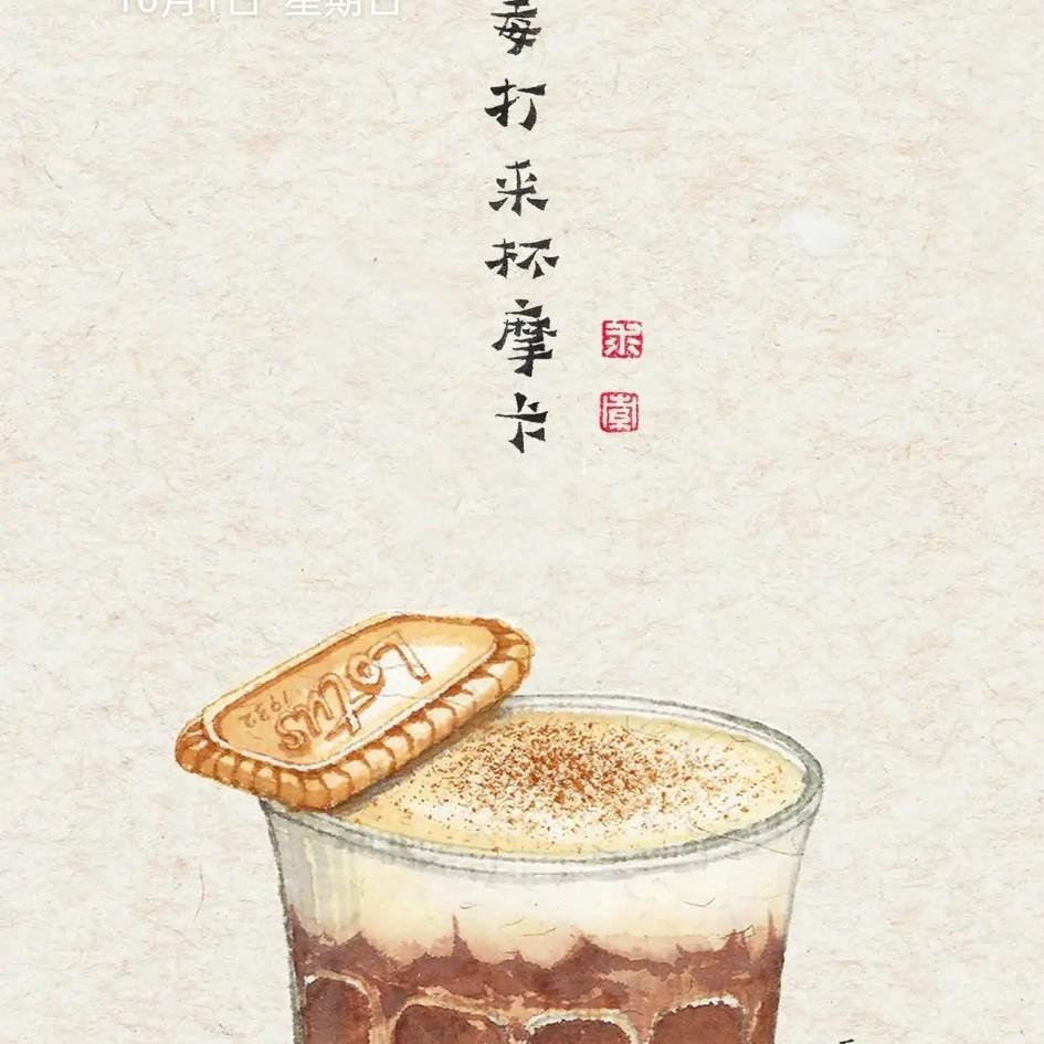 ★★往事清零★★