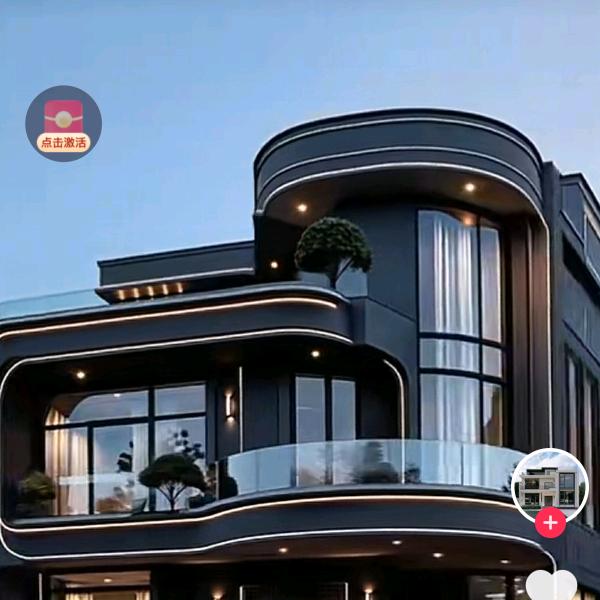 建筑师傅