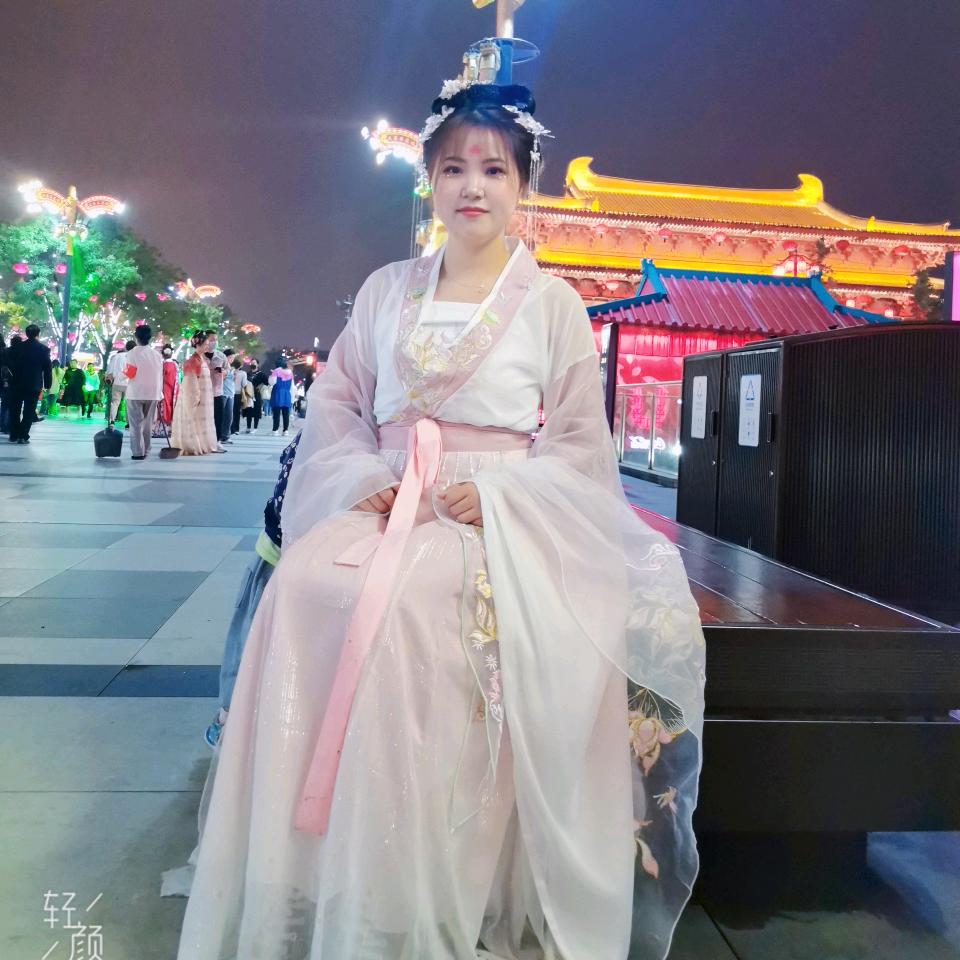 筱筱～