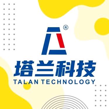 广州塔兰游动漫科技