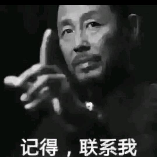 一生有你23