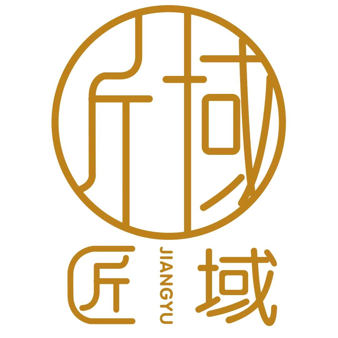 善缘