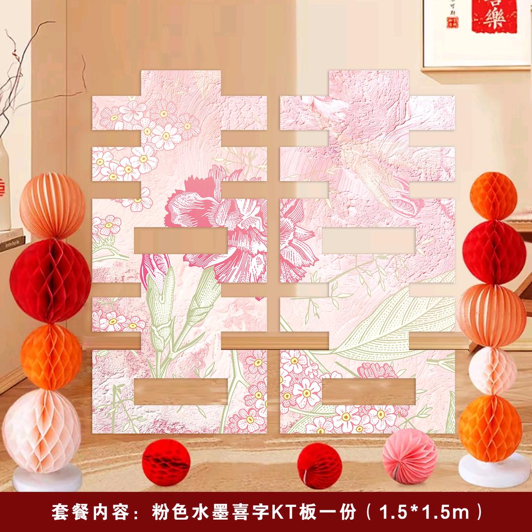 辉哥背景板源头工厂