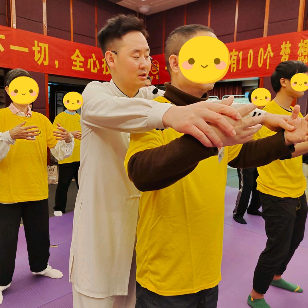 近铭洗髓功吐纳教学