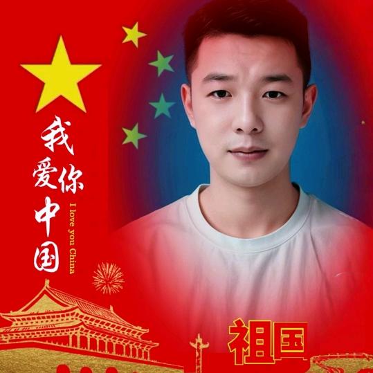 康阿哥( 磊少)