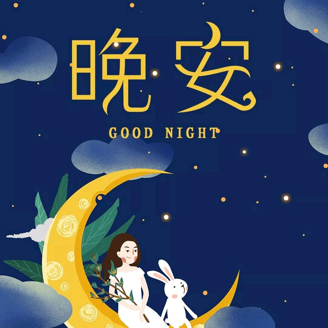 听雨助眠