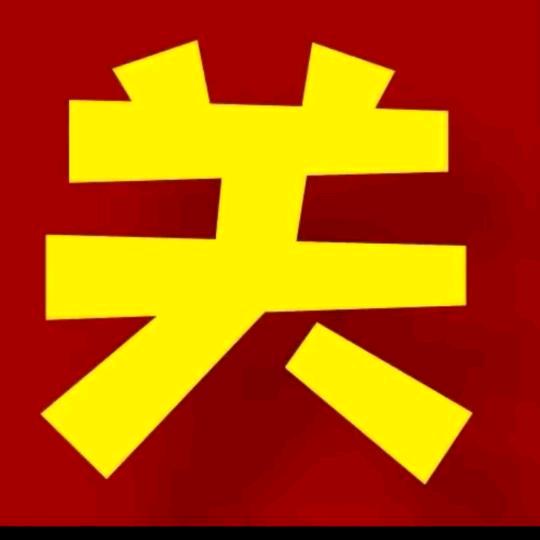 大连团购实惠+