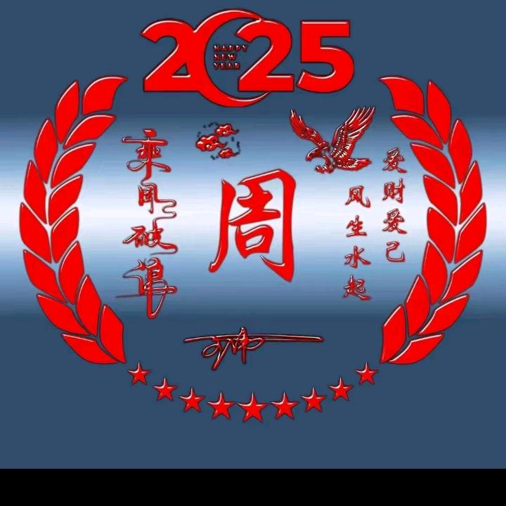 鸿达