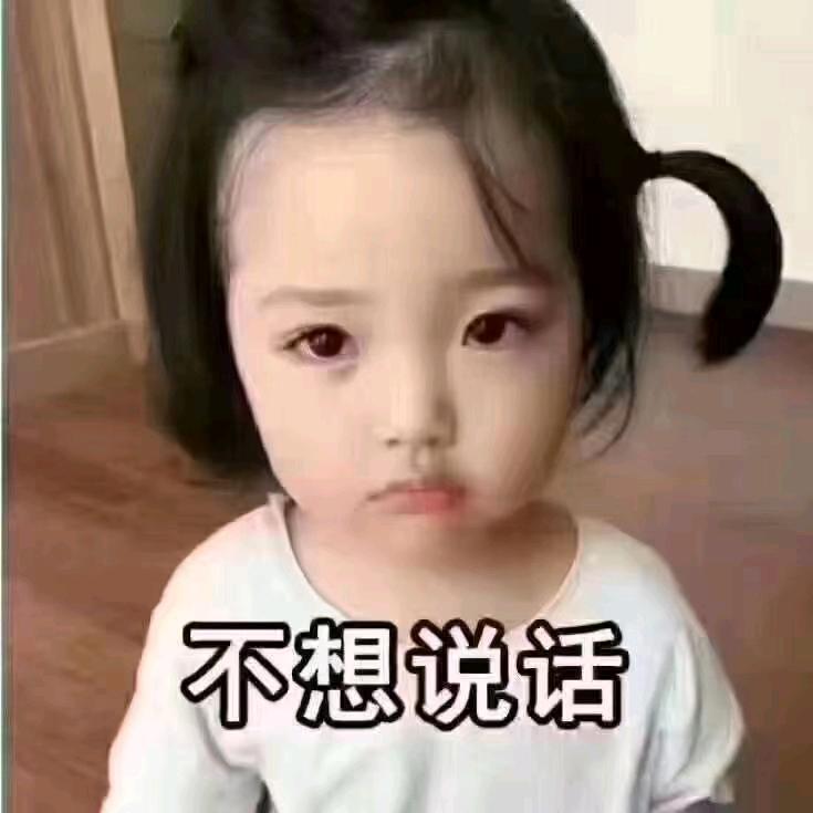 1175967103微微一笑
