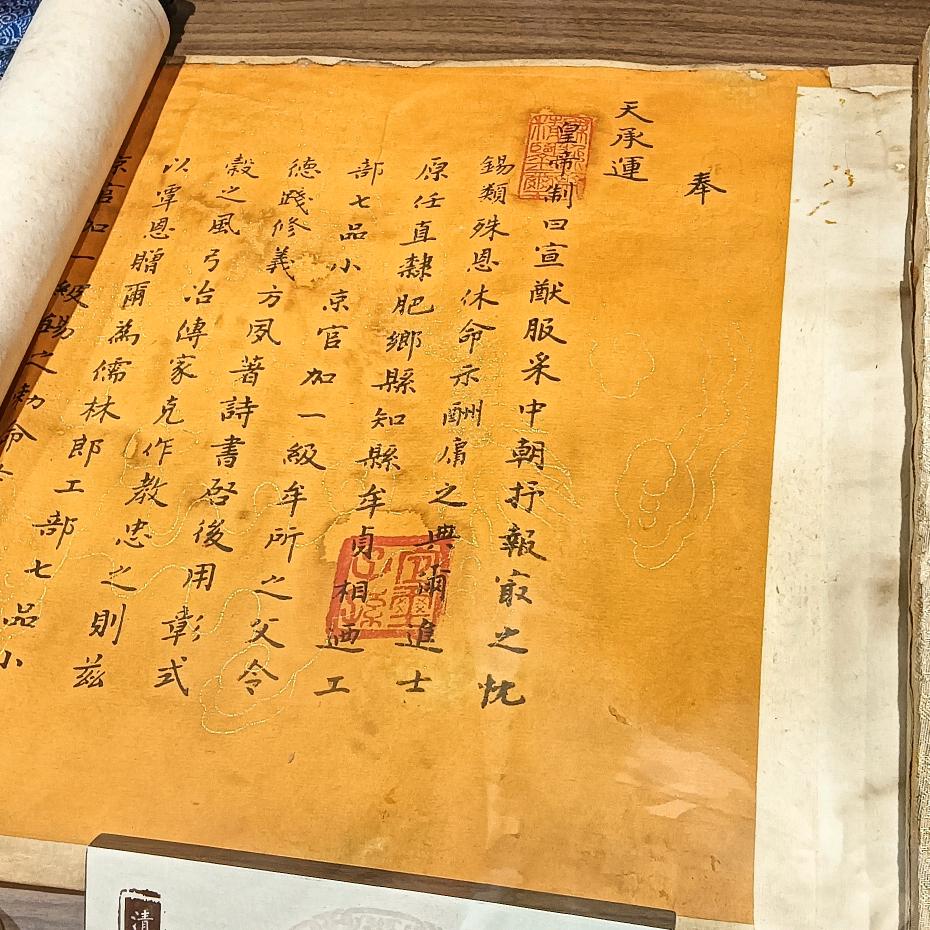 无聊人生