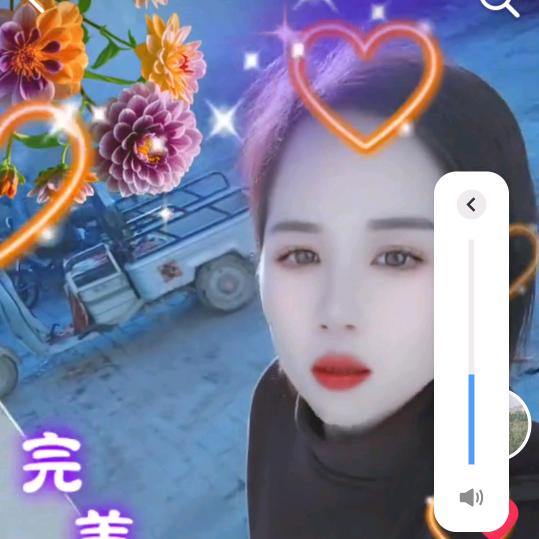老婆大人！(◍•ᴗ•◍)❤🏕