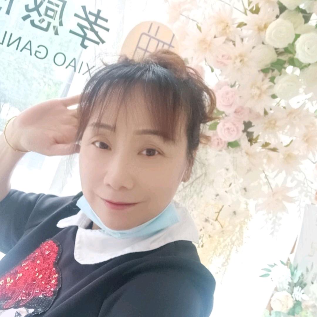 芳芳